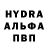 Метамфетамин Декстрометамфетамин 99.9% Hiya