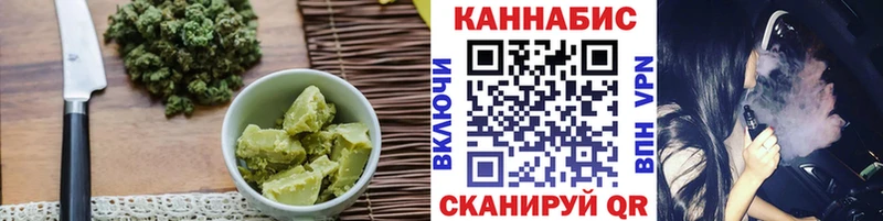 купить наркотики сайты  Юрьев-Польский  Еда ТГК марихуана 