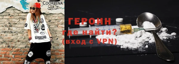 mdpv Сатка