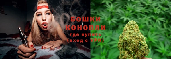 mdpv Сатка
