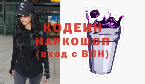 ешки Аркадак