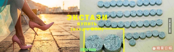 2c-b Балабаново