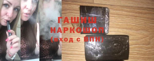 прущая мука Баксан