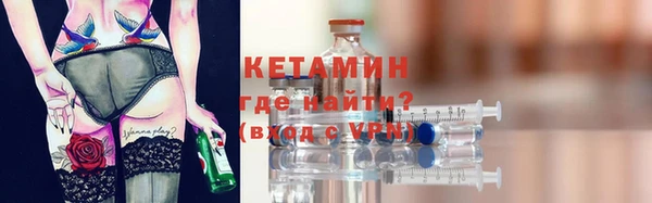 кокс Саяногорск