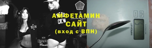 кокаин перу Беломорск