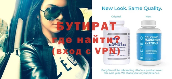 mdpv Сатка