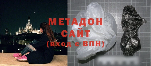2c-b Балабаново