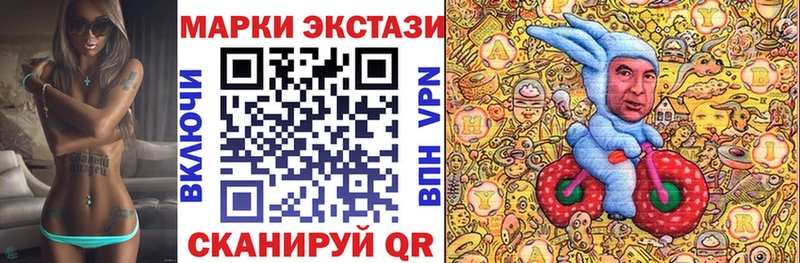 Марки NBOMe 1500мкг  что такое наркотик  Юрьев-Польский 